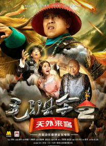 在线观看国产一区